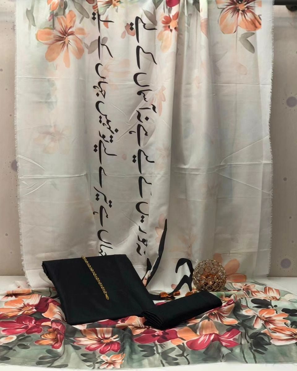 Jahan Kataan SIlk Suit By Sastaae