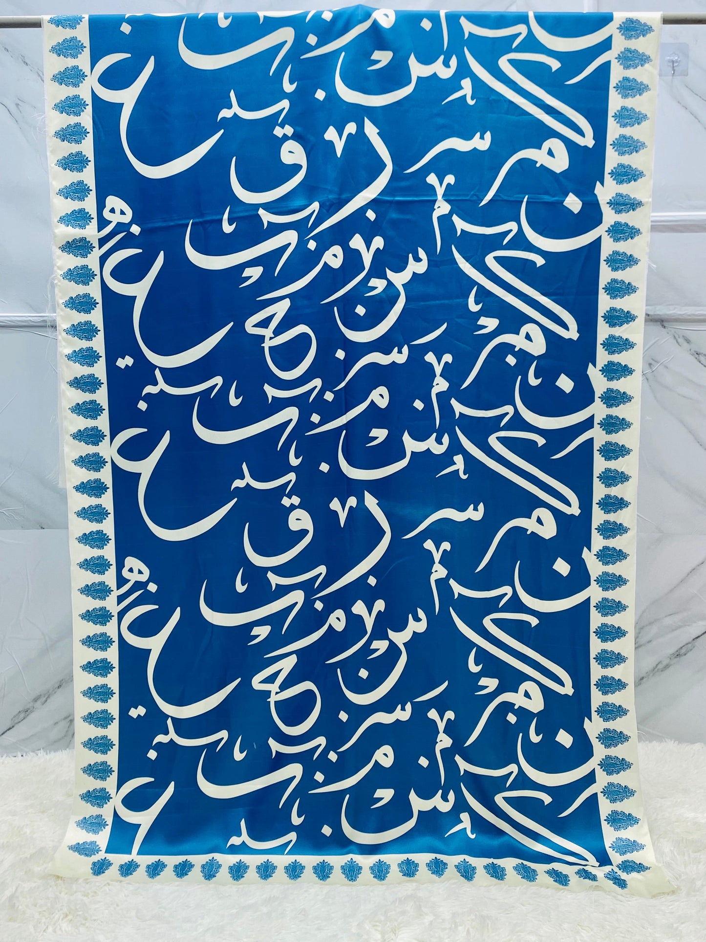 Be-Qaida Odhni By SastaaE