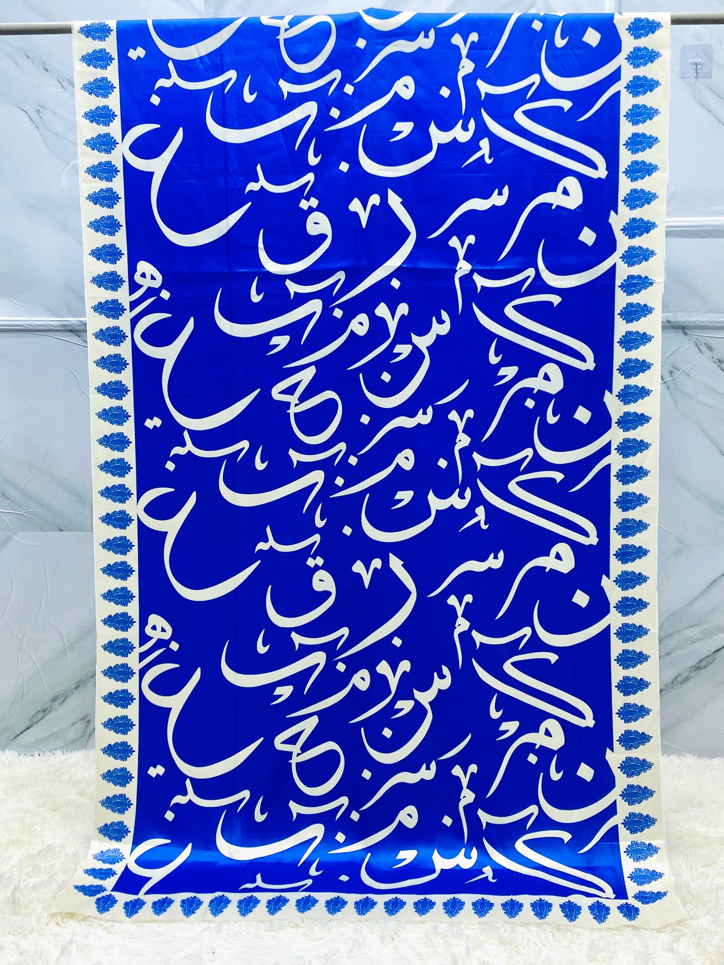 Be-Qaida Odhni By SastaaE