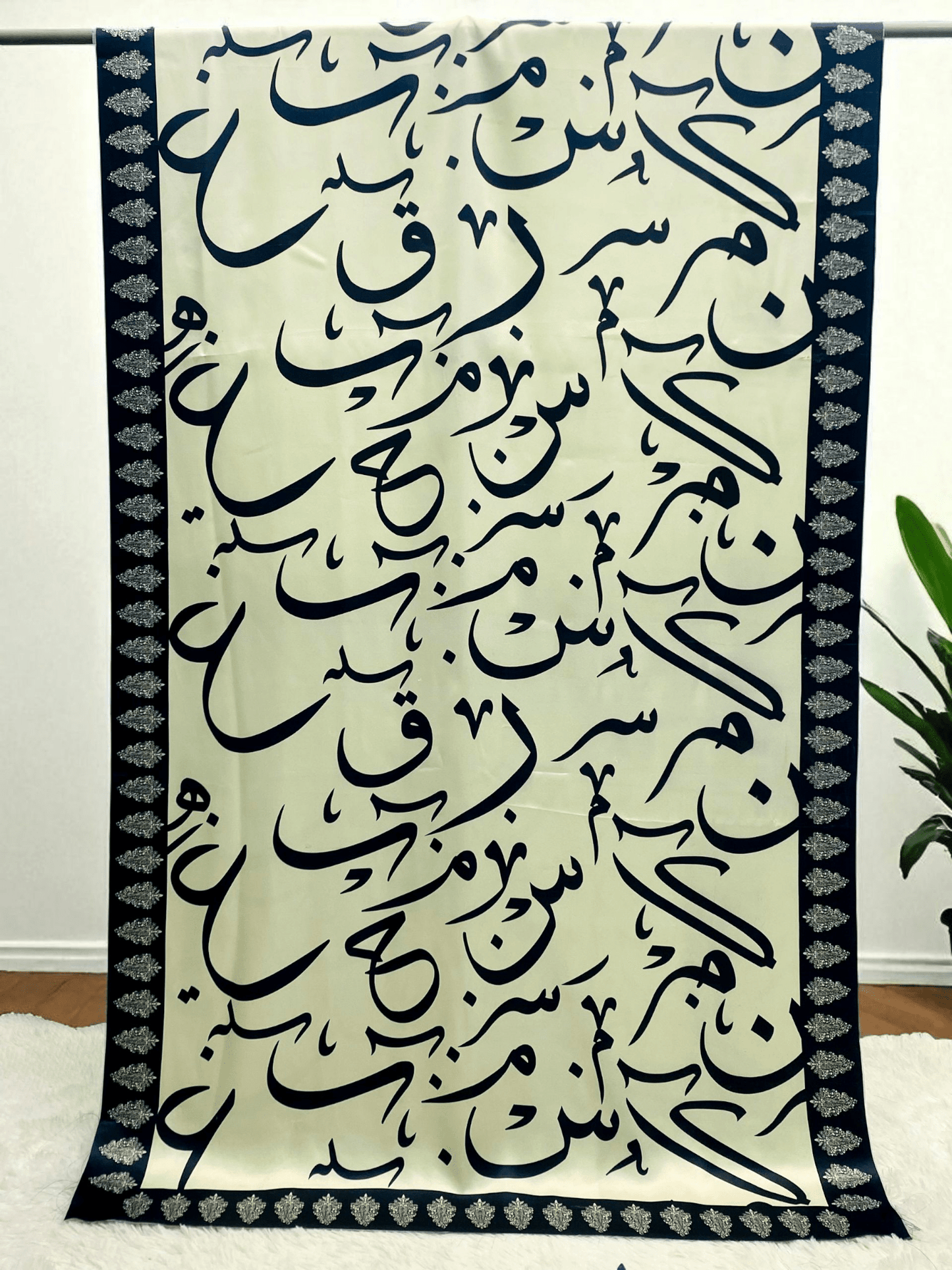 Be-Qaida Skin Odhni By Sastaae