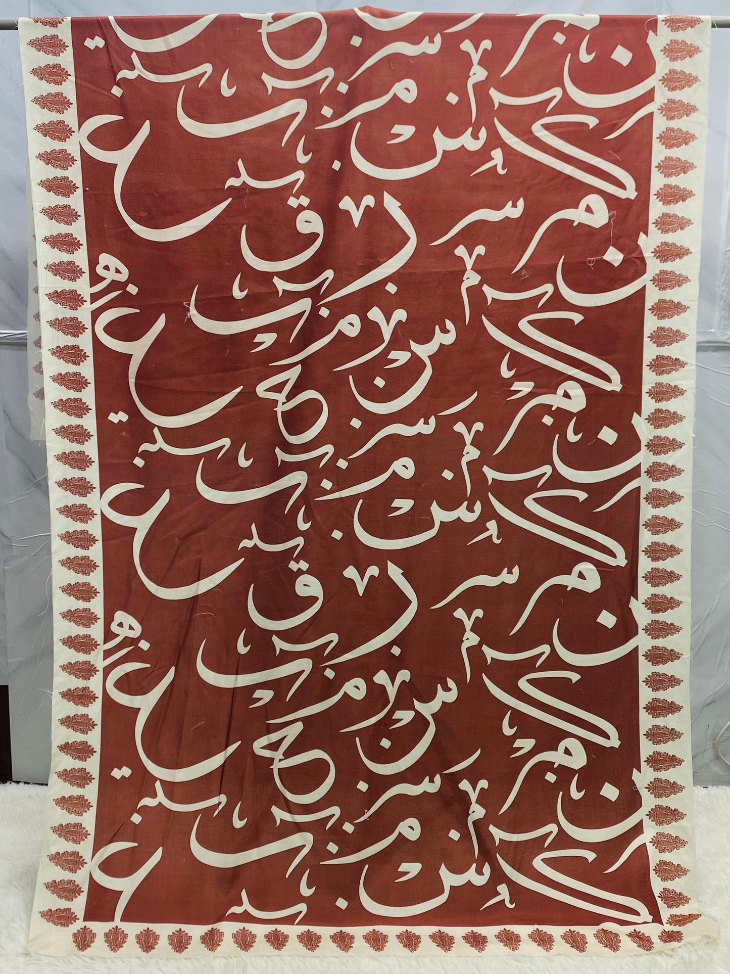 Be-Qaida Lawn Duppatta By Sastaae