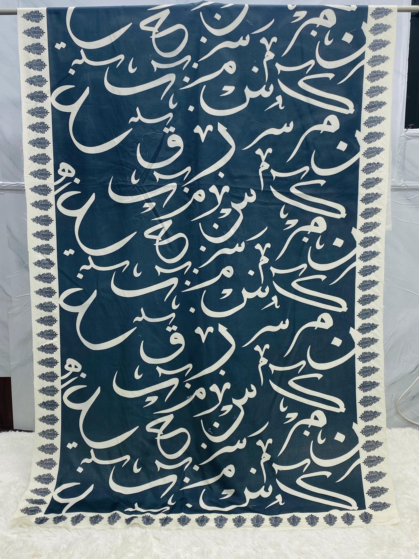 Be-Qaida Lawn Duppatta By Sastaae