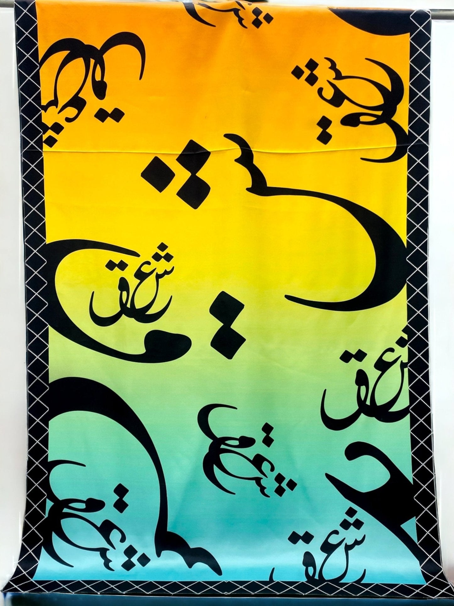 Ishq Odhni By SastaaE
