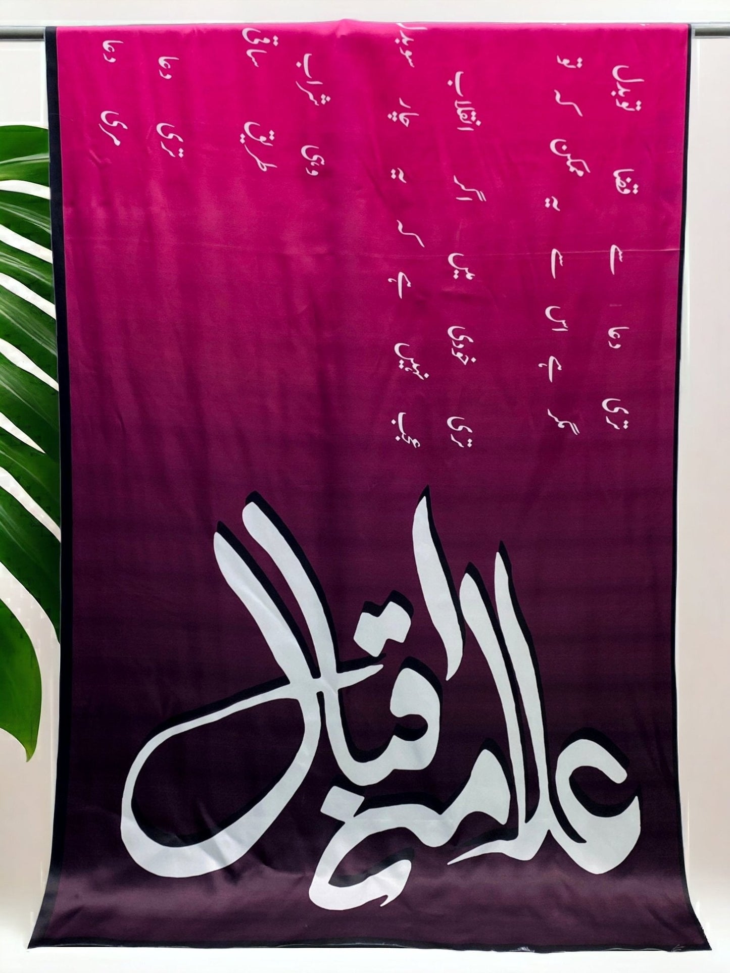 Iqbal Arzoo Odhni By Sastaae