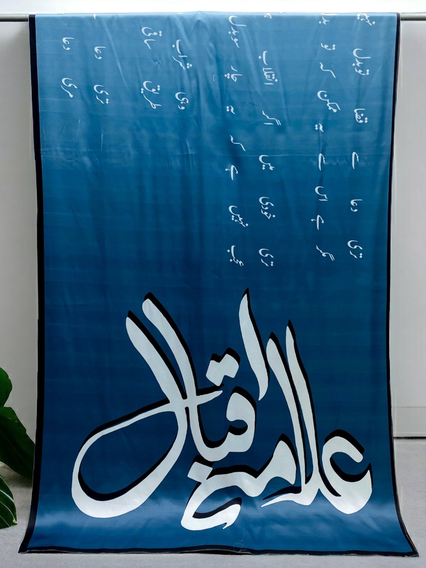 Iqbal Arzoo Odhni By Sastaae