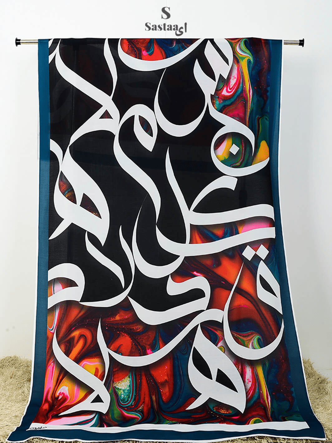 Gulzaar Kataan Silk Suit By sastaae