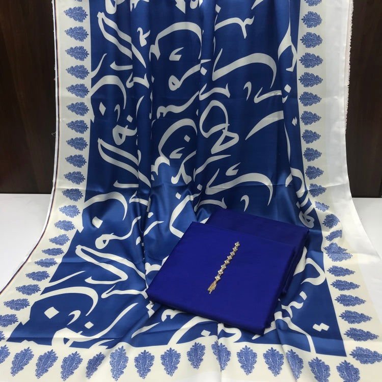 Be-Qaida Kataan Silk Suit By sastaae