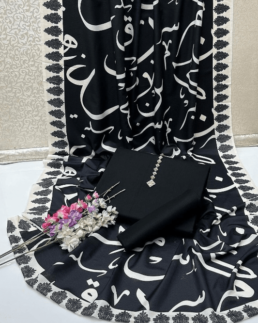 Be-Qaida Kataan Silk Suit By sastaae