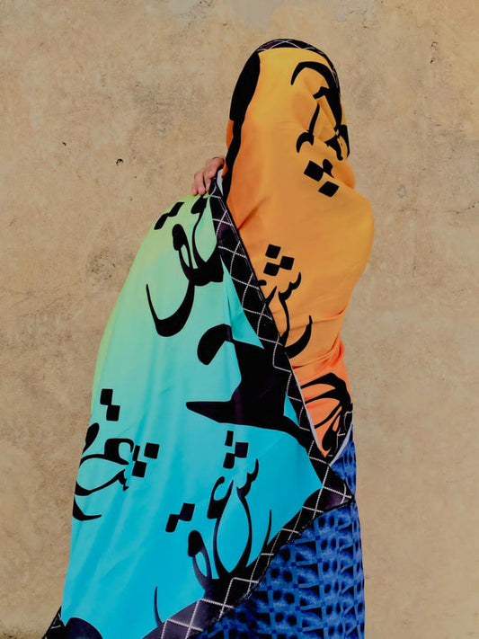 Ishq Odhni By SastaaE