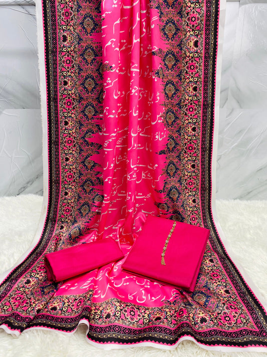 Manzil Kataan SIlk Suit By Sastaae