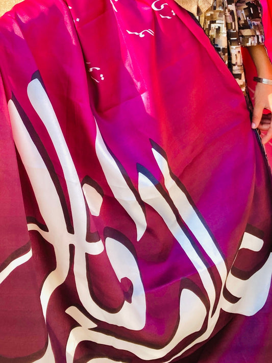 Iqbal Arzoo Odhni By Sastaae