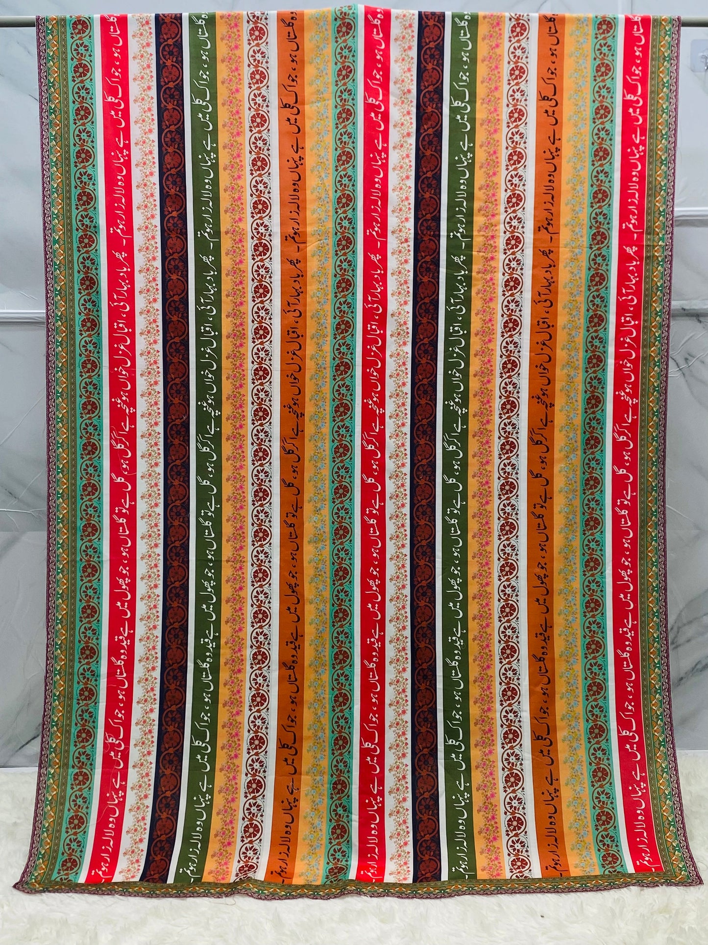 Multi Phool Lawn Duppatta By Sastaae