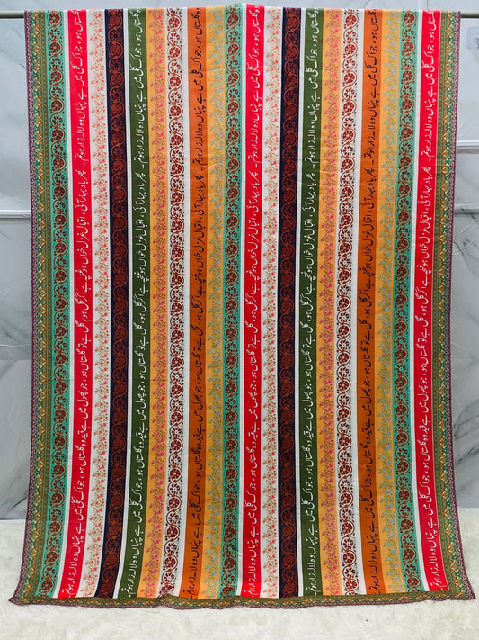 Multi Phool Lawn Duppatta By Sastaae