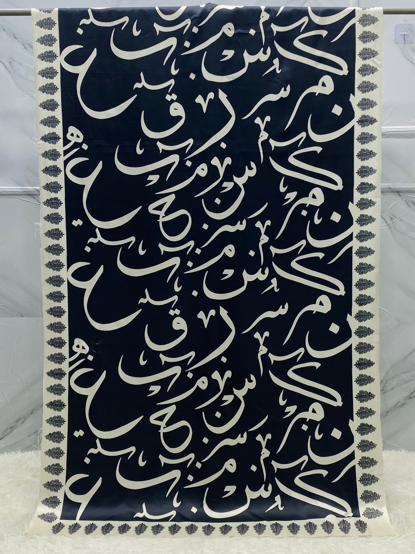 Be-Qaida Odhni By SastaaE