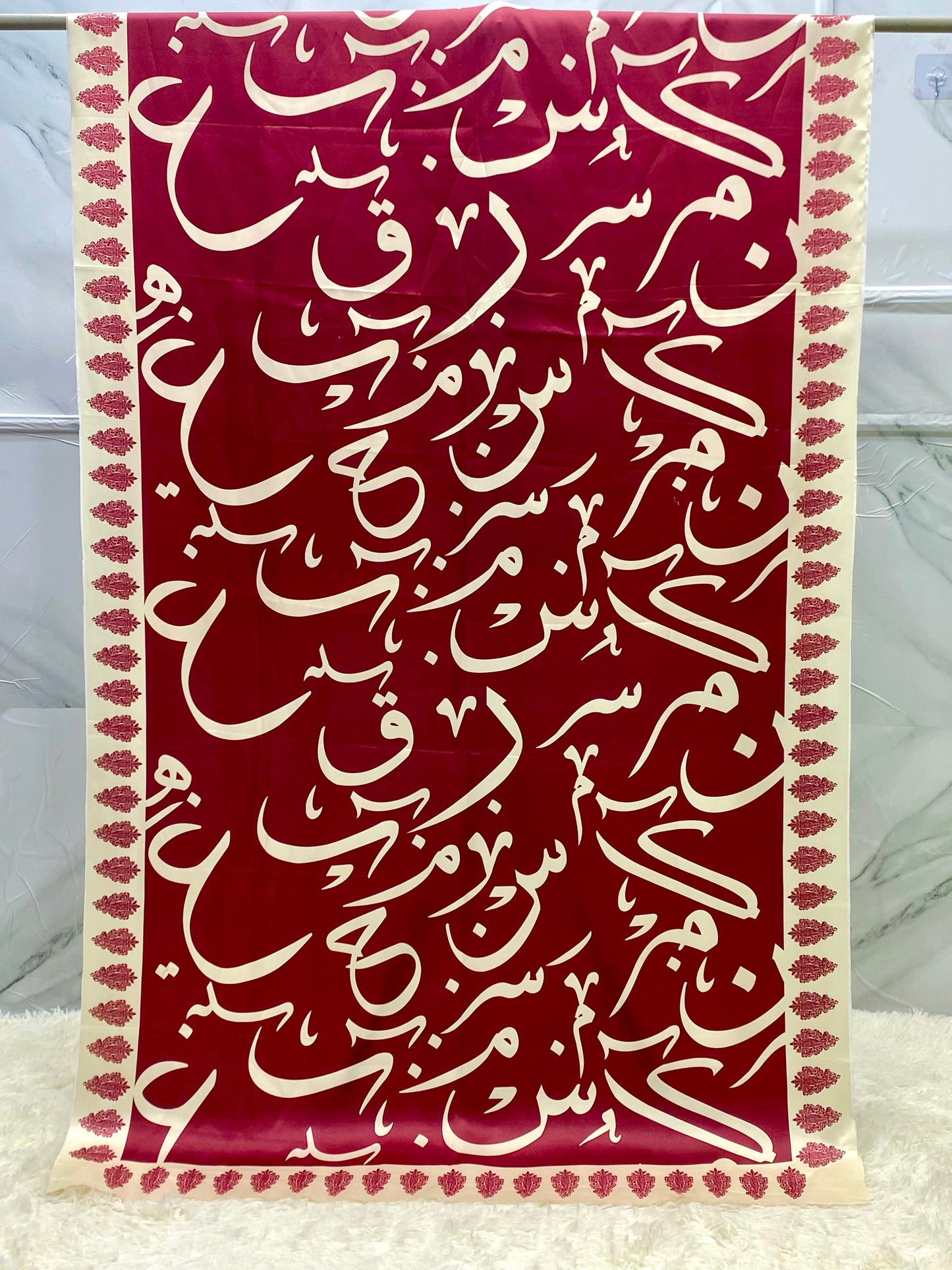 Be-Qaida Odhni By SastaaE