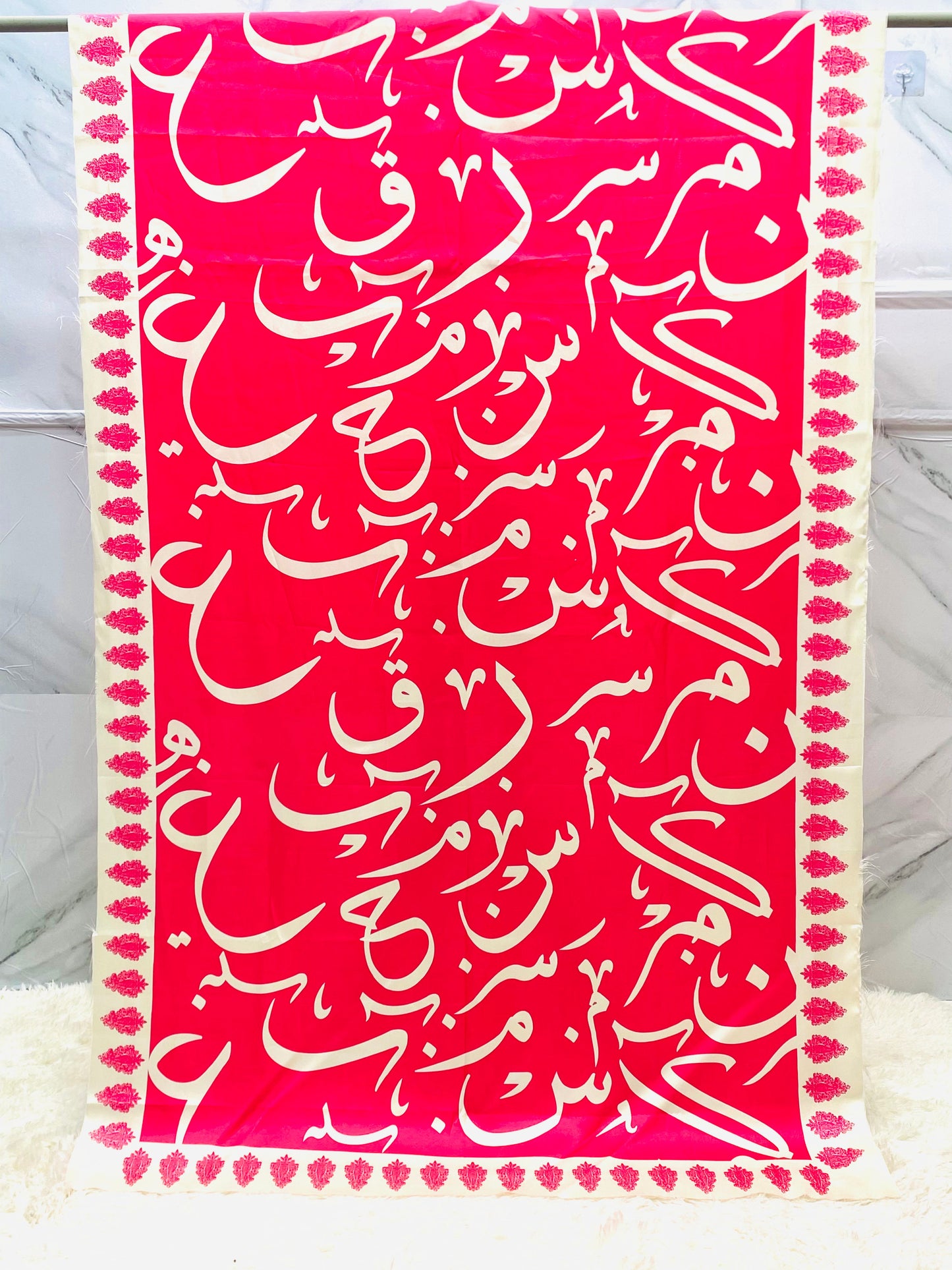 Be-Qaida Odhni By SastaaE
