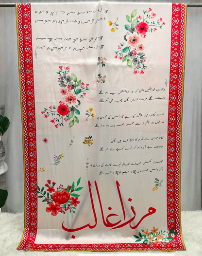 Ghalib Arzoo Odhni By Sastaae