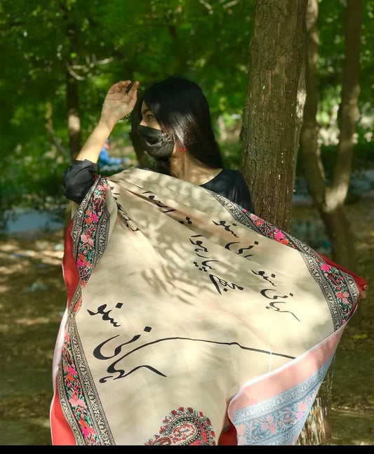 Kahani Suno Skin Odhni By Sastaae