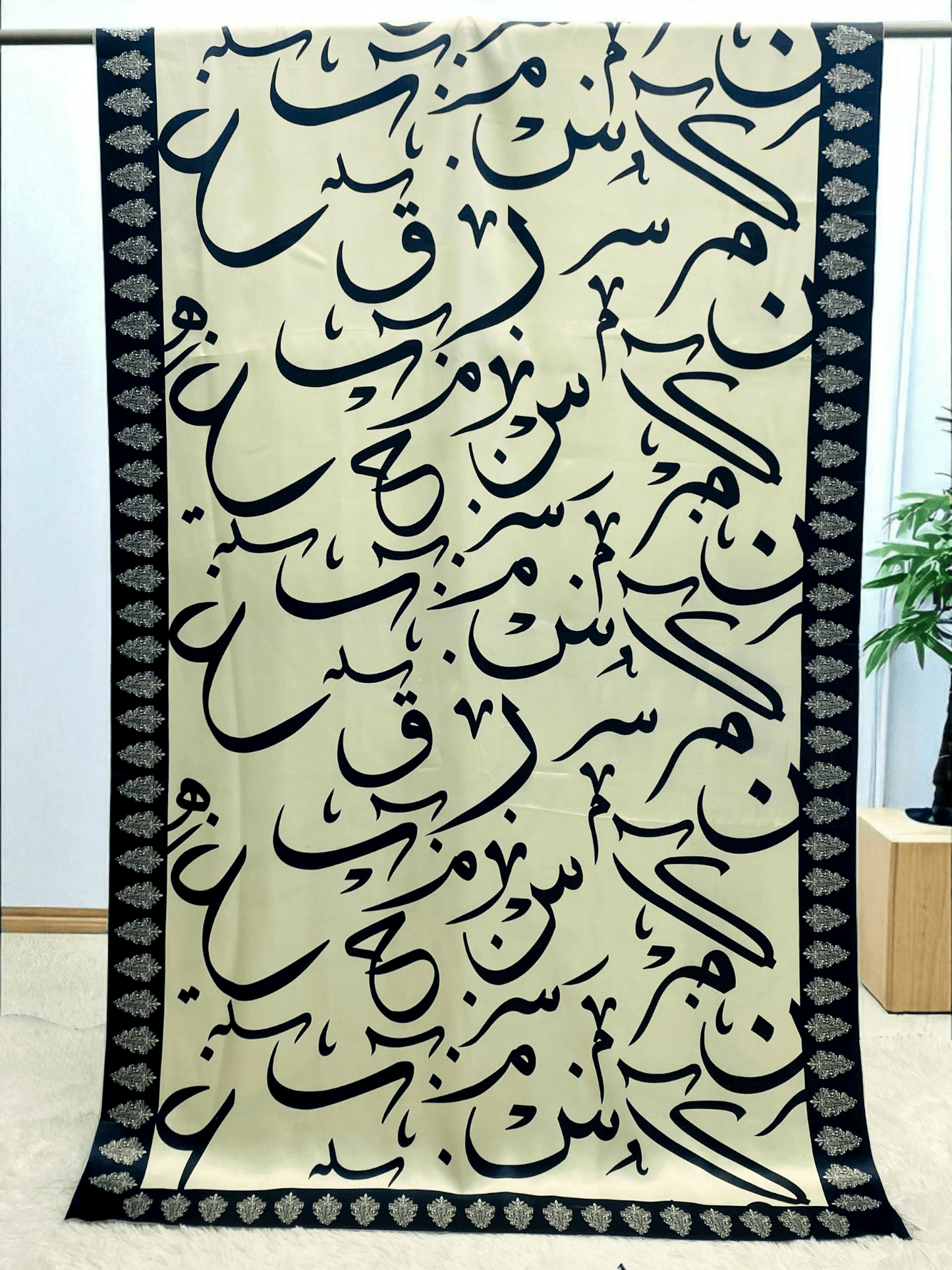 Be-Qaida Skin Odhni By Sastaae