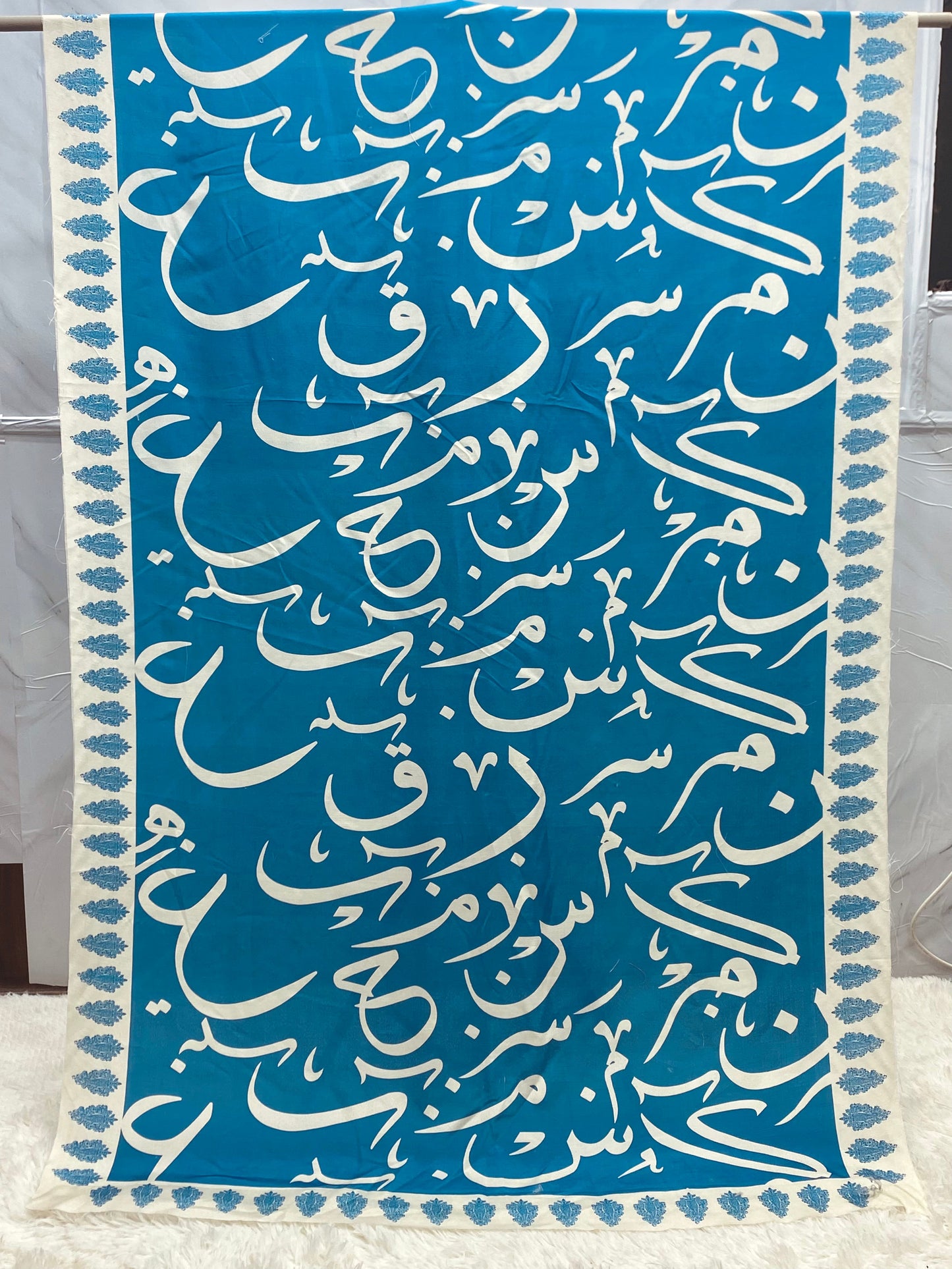 Be-Qaida Lawn Duppatta By Sastaae
