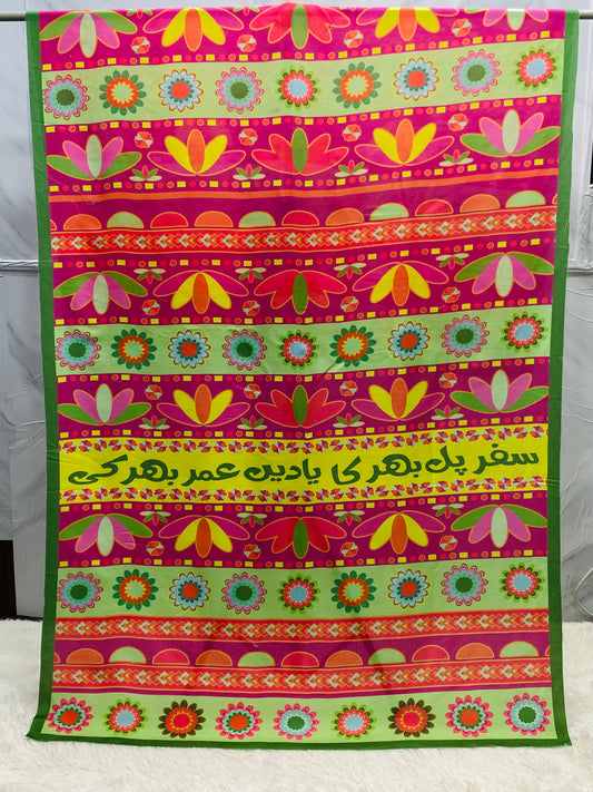 Truck Art Lawn Duppatta By Sastaae