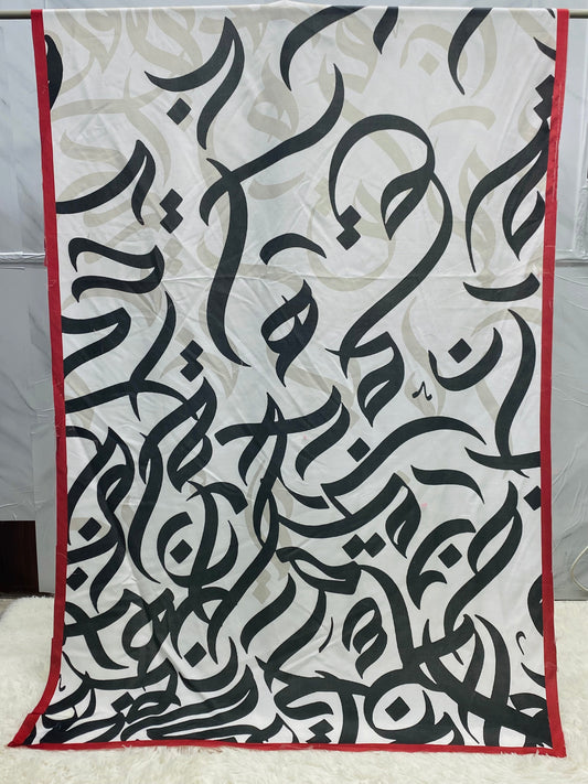 Huroof Lawn Duppatta By Sastaae