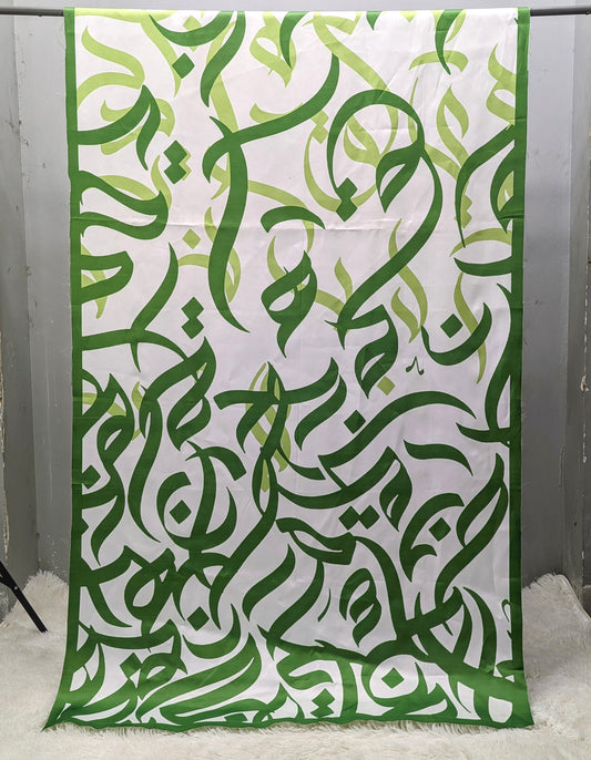 Huroof Green Odhni By Sastaae