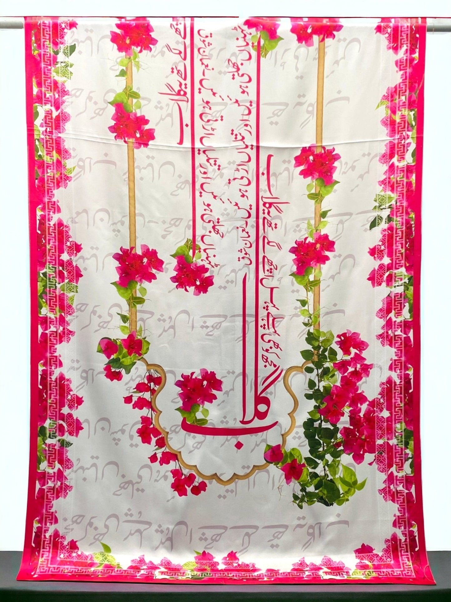 Gulaab Odhni By SastaaE