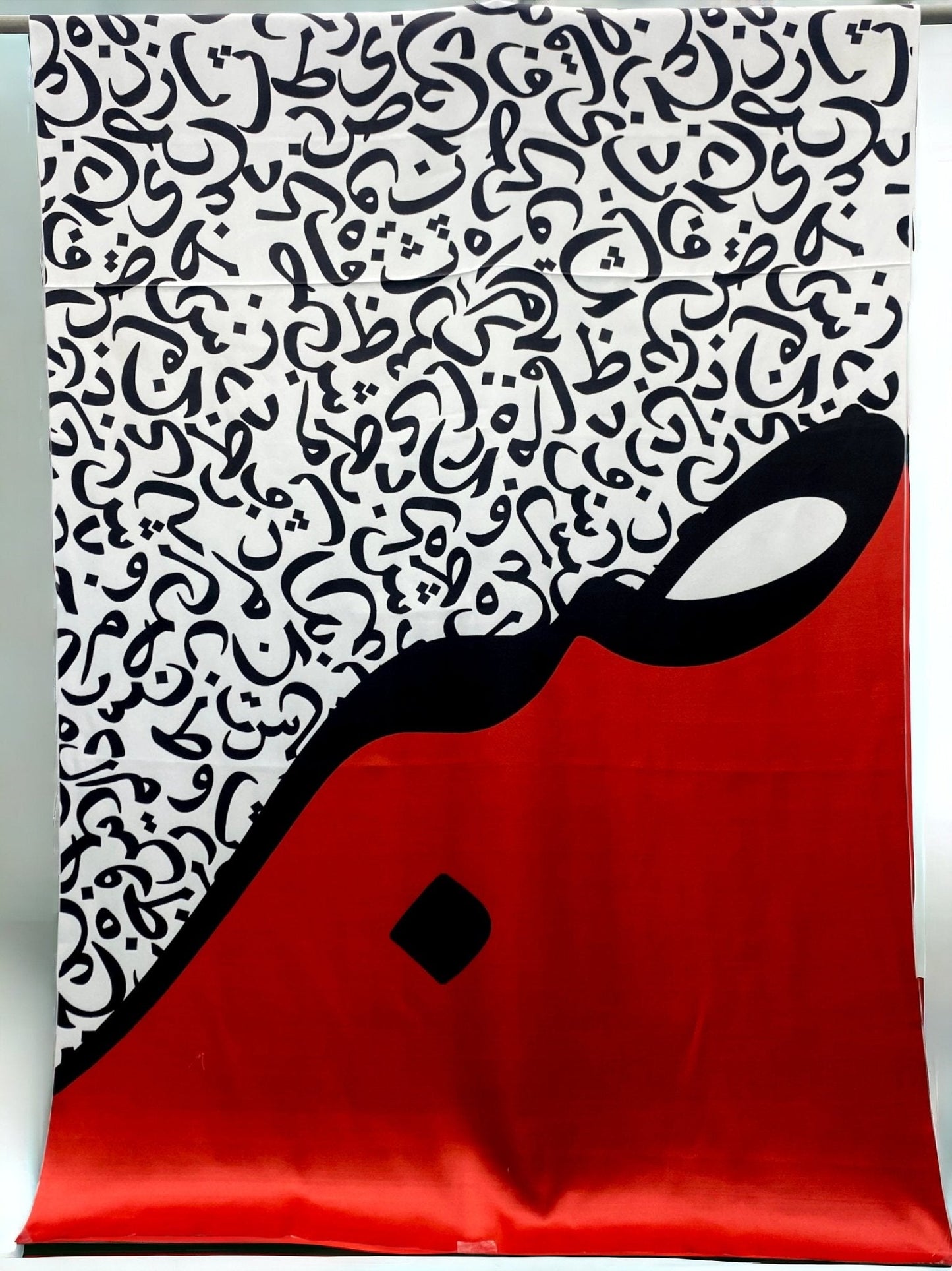 Sabar Odhni By SastaaE