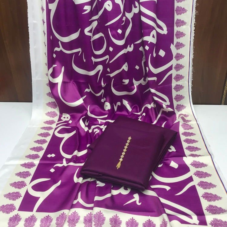Be-Qaida Kataan Silk Suit By sastaae