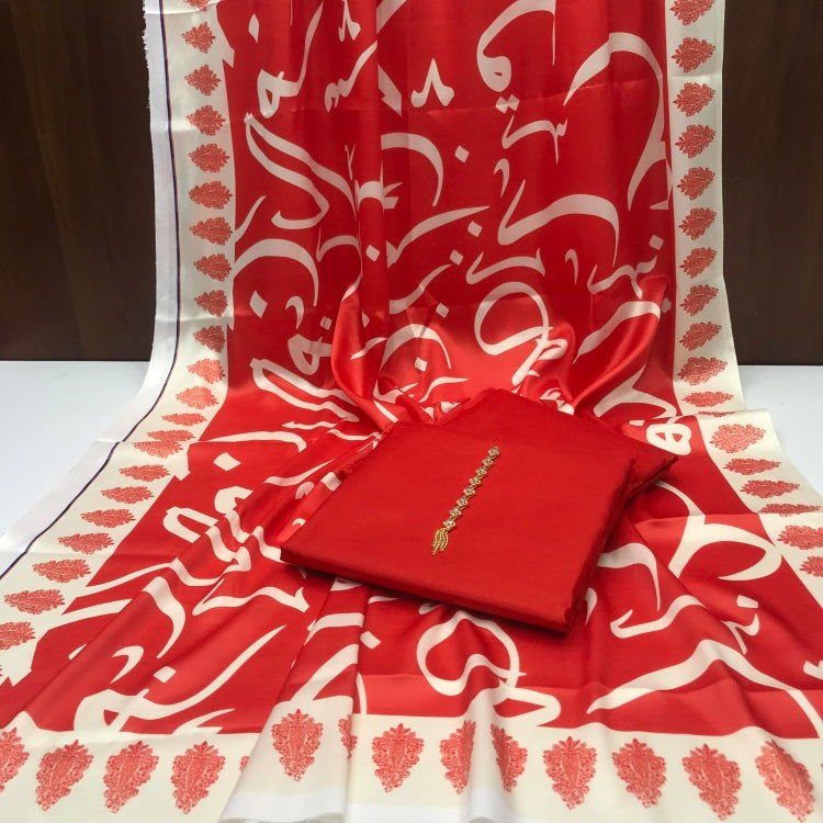 Be-Qaida Kataan Silk Suit By sastaae