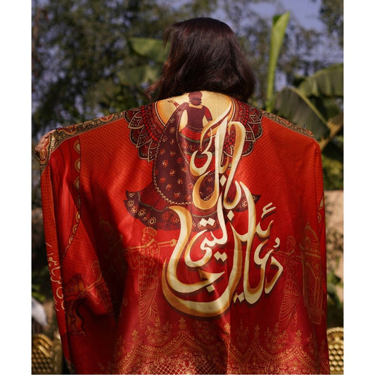 Nikkah/Rukhsati Dupatta Exclusively by SastaaE