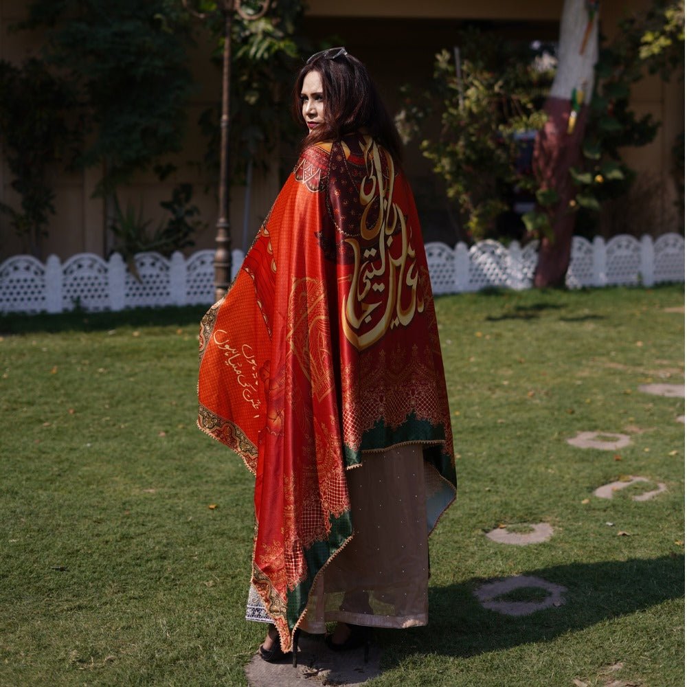 Nikkah/Rukhsati Dupatta Exclusively by SastaaE
