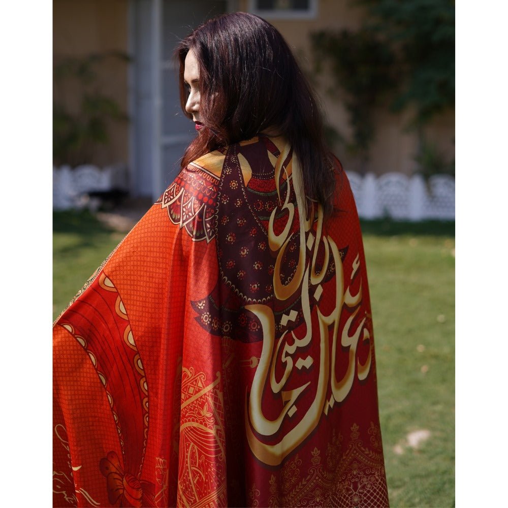 Nikkah/Rukhsati Dupatta Exclusively by SastaaE