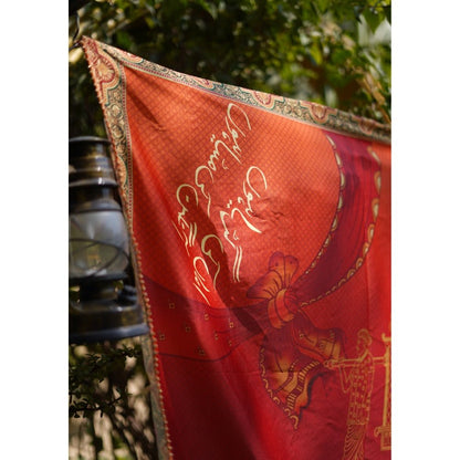 Nikkah/Rukhsati Dupatta Exclusively by SastaaE